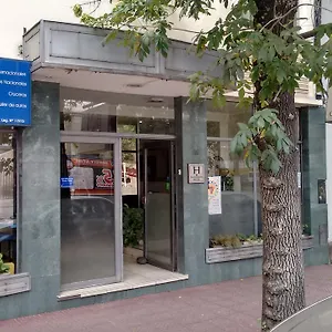 Hotel Necochea, Mendoza